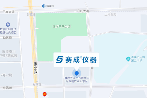 赛成仪器