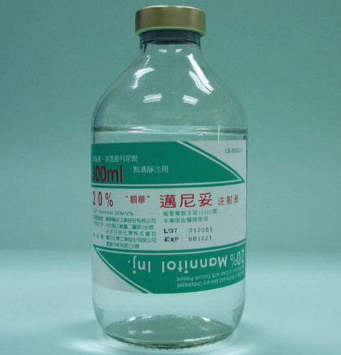 药用玻璃输液瓶轴偏差测量的目的与重要性讲解 药用玻璃输液瓶轴偏差测量的目的与重要性讲解