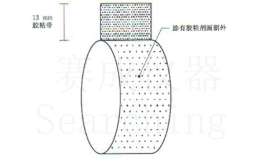 济南赛成VOC-01环形初粘仪测试时,将胶带式样弯转成如图这样的环形试样,有胶面朝外 济南赛成VOC-01环形初粘仪测试时,将胶带式样弯转成如图这样的环形试样,有胶面朝外
