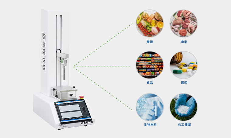 TA-3000质构仪应用之面条强度测试